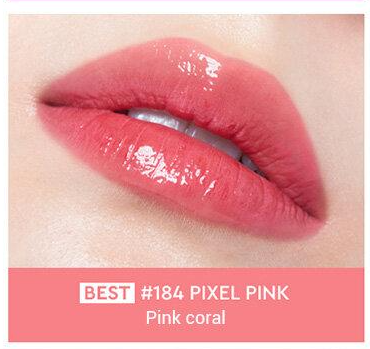 HERA Sensual Fitting Glow Tint 5g