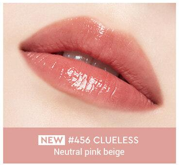 HERA Sensual Fitting Glow Tint 5g