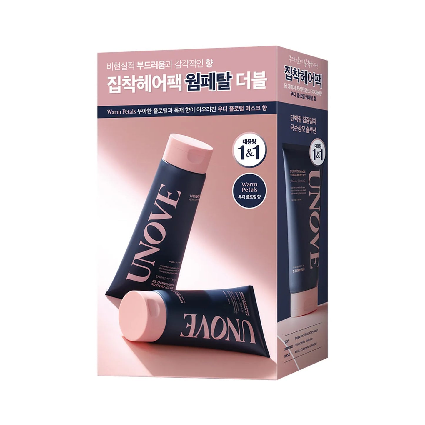[Spring EDITION] UNOVE Deep Damage Treatment EX 320ml Duo Set (Cherry Blossom/Tender Bloom)